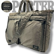 Porter Tanker Briefcase Business Bag Silver Gray Discontinued Good Cond