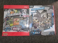 Binder Collection Prices | Pokemon Black Bolt | Pokemon Cards Binder Collection Prices | Pokemon Black Bolt | Pokemon Cards