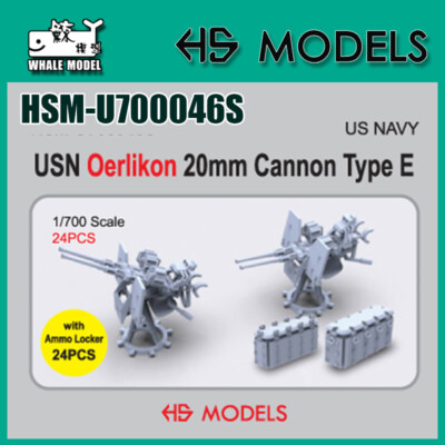 HS 1/700 USN Oerlikon 20mm Cannon Type D (24pcs) w/Ammo Locker (24pcs)