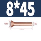 Bild 76 von 77