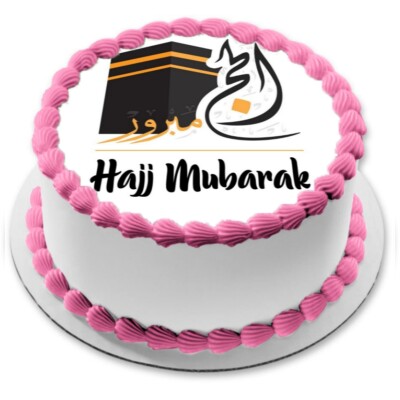 Hajj Mubarak Mabrour essbar Tortenaufleger Muffin Party Deko Geschenk Kaaba neu