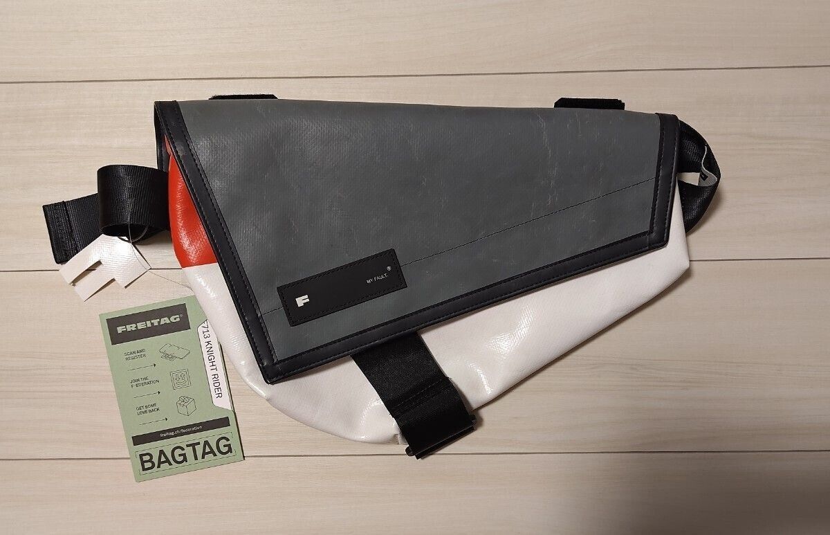 FREITAG F713 KNIGHT RIDER F-CUT / Green Yellow Crossbody FREITAG F713 KNIGHT RIDER F-CUT / Green Yellow Crossbody
