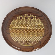 Hakone Japanese Plate Tray Inlaid Parquet Art Star Decor Earth Tones 9"