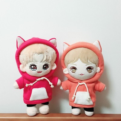 peluches de got7