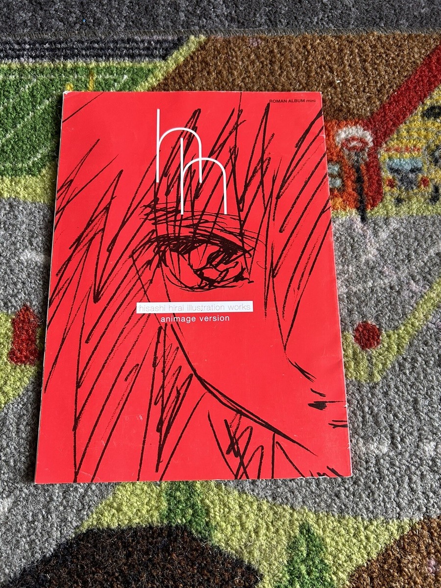 Hisashi Hirai Illustration Works animage version Mobile Suit