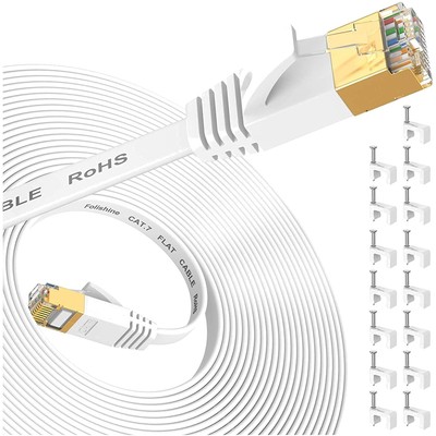 Hochgeschwindigkeits Cat7 Ethernet Kabel 20 m   Ideal zum Gaming & Streaming