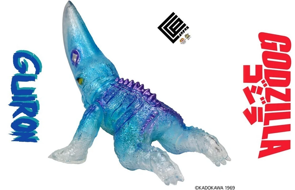 Godzilla Monster ~ Gamera Vs. Guiron ~ Figura Guiron Clear Blue de CCP CO. Ltd. Foto 2 de 4