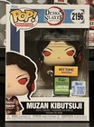 FUNKO POP! ANIMATION: DEMON SLAYER: #2196 MUZAN KIBUTSUJI 2026 SPRING CON SHARED
