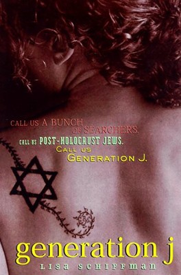 GENERATION J By Lisa Schiffman - Hardcover **BRAND NEW**