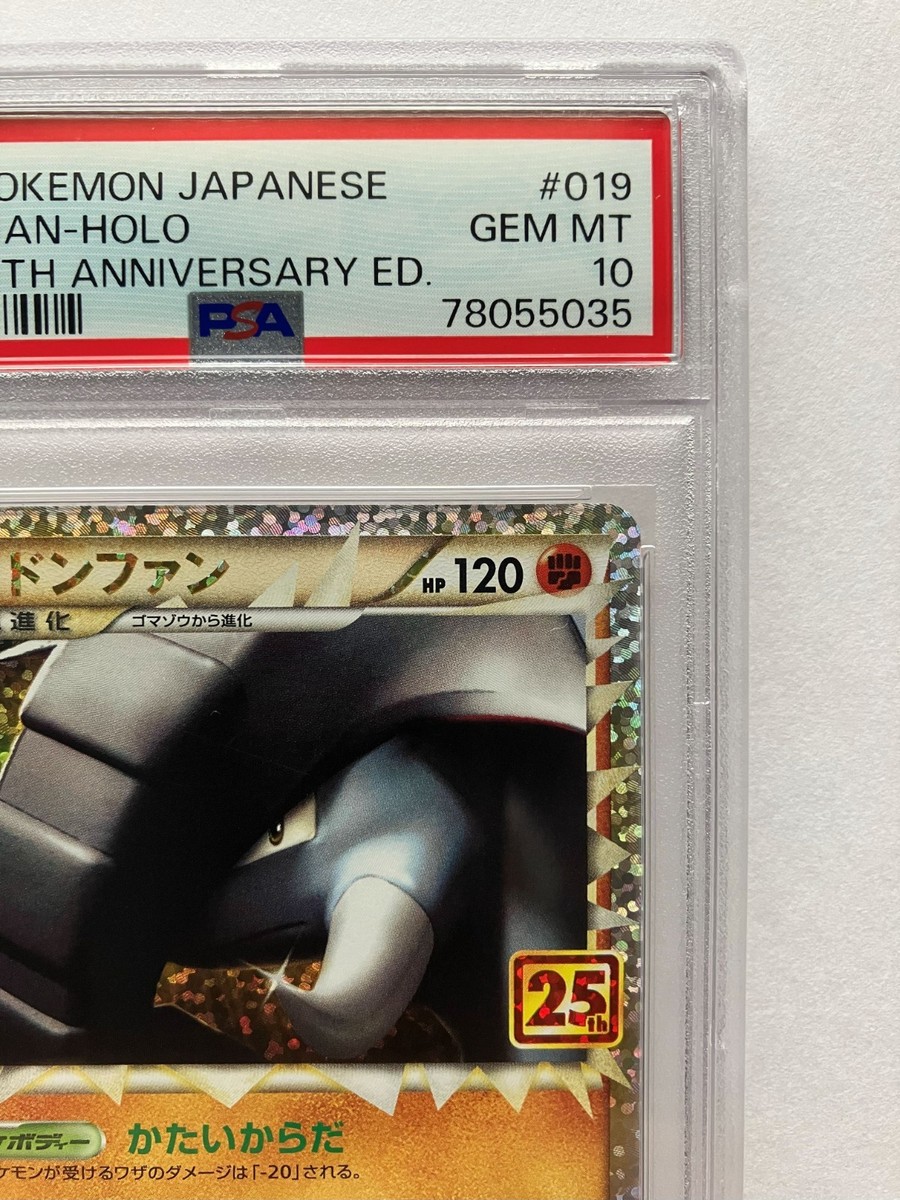 Pokemon Card PSA 10 Donphan 019/025 s8a-P Japanese 25th