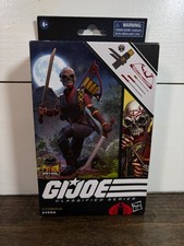 Gi Joe 88 Classified Cobra Vypra - Python Patrol - NEW