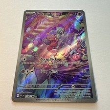 Tinkatink 216/193 Paldea Evolved Pokemon Holo NM Illustration Rare