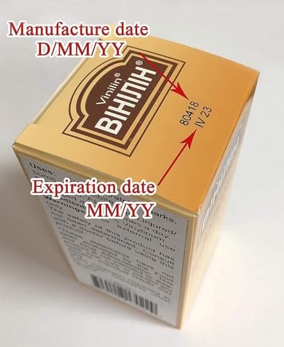 JL JIA LE Vinilin (Shostakovsky Balsam) 50g/1.8oz 