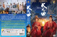 Chinese Drama Melody of Golden Age English Subtitle All Region