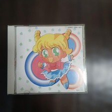 Genki Bakuhatsu!! Ultra Battle!! Anime Song CD