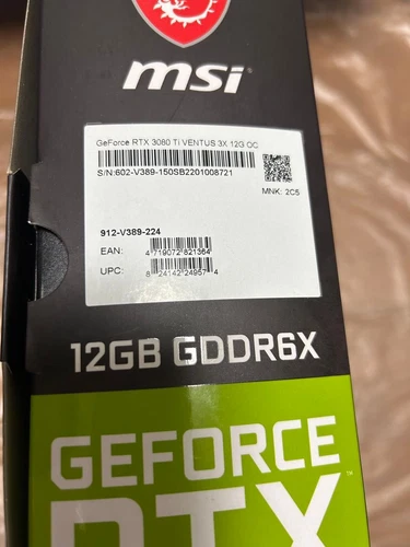 MSI GeForce RTX 3080 Ti - Thumbnail 4