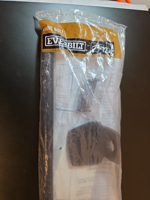 Everbilt Heavy-Duty 12 in Cane Bolt Rod For Gates & Doors Black Finish 154647