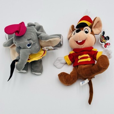 Vintage Disney Store Dumbo Mini Bean Bag Plush - Set of 2 - Dumbo and Timothy