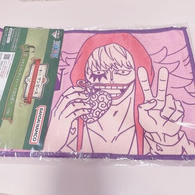 One Piece Corazon Towel Ichiban Kuji Emo Stories Collection  UNUSED