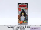 S-8 Luke Skywalker Farmboy Complete Star Wars ESB 1980 Popy Japan Action Figure
