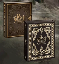 Lord of Mysteries Design Book Artbook Official Klein Moretti Collector's Edition