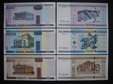 BELARUS  500 + 1000 + 5000 Rublei 2011  (P27b + P28b + P29b)  UNC