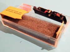 ELECTRO-VOICE 5112 PHONOGRAPH Cartridge  Needle/ Stylus  VTG IN CASE NEW 