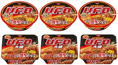 NISSIN Noodles YAKISOBA UFO Ramen Instant Cup Food Sauce Flavor