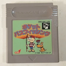 Pocket Bass Fishing (Nintendo Game Boy GB, 1998) Japan Import