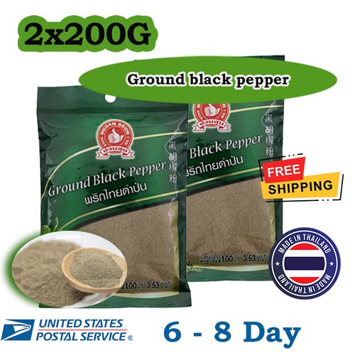 Black Pepper Powder Bulk Ground Spice Pure Herbs Seasoning Grind Premium 100g - Picture 5 of 6
