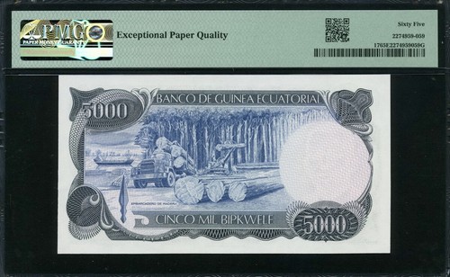 Äquatotialguinea 1979 5000 Bipkwele P17 PMG 65 EPQ Stempelglanz - Bild 2 von 2