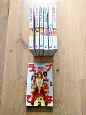 Manga Love Hina Band 1-7 von Ken Akamatsu