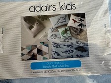 Adairs Kids Home Garden products for sale Australia