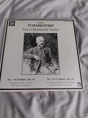 Tchaikovsky Two Orchestral Suites No.1 in D Major VINYL LP ALBUM 1981 MUSICAL HE