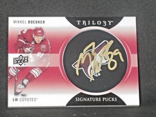 Mikkel Boedker 2013-14 Upper Deck Trilogy Signature Pucks Autograph #MB Coyotes