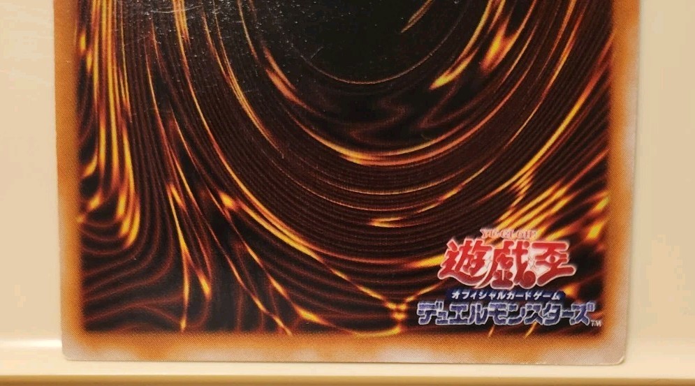月の女神エルザェム PSA10 Lunar Queen Elzaim　初期STB 月の女神エルザェム PSA10 Lunar Queen Elzaim初期STB