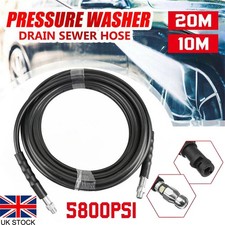 10/20M Pressure Washer Sewer Drain Cleaning Hose Tube Pipe Kit for Karcher K2-K7