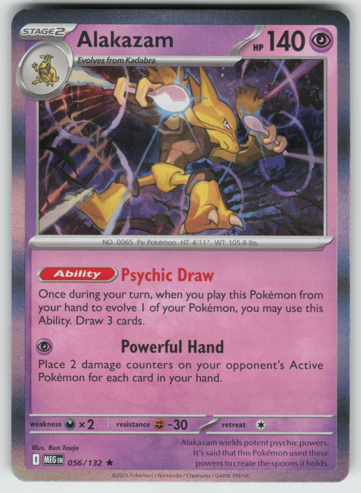 Pokemon Alakazam Rare Reverse Holo ME01: Mega Evolution 056/132 NM