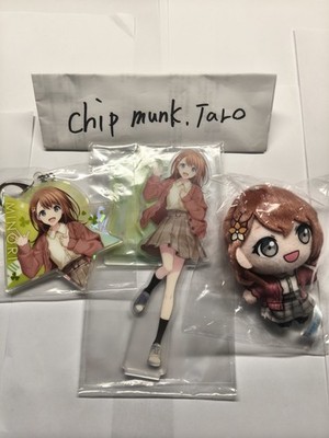 Project Sekai Hanasato Minori Puchinui plush and Acrylic stand key ring set of 3
