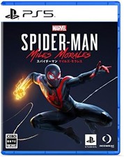 [(GIAPPONE) Videogioco PS5] Marvel's Spider-Man: Miles Morales