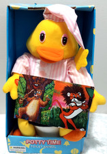Vintage Talking Potty Time Duck Toilet Animal
