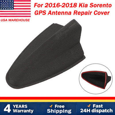 Black Shark Fin Antenna For 2016 2017 2018 Kia Sorento GPS Antenna Repair Cover