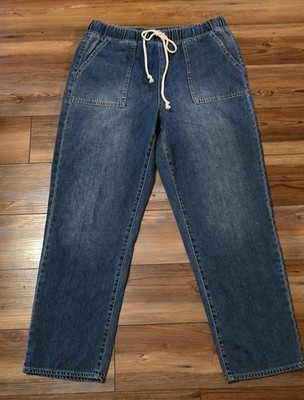 SO Kohl s Super High Rise Denim Jogger Jeans Blue Size 15 / 32W Drawstring