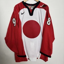 1998 NIKE Japan Team Winter Olympic  Hockey Jersey IIHF/JIF Sz 52 Vintage