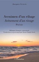 Jacques Guigou | Avenimen D'un Ribage | Taschenbuch | FranzöSisch (2022)