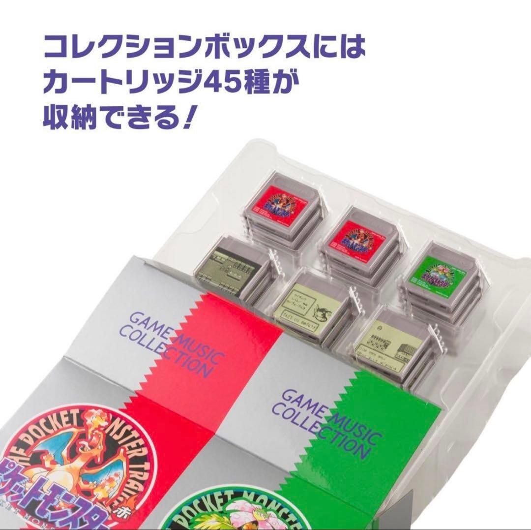 Pokemon Red Green GAME MUSIC COLLECTION with Game Boy Music Player