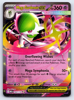 #ad Mega Gardevoir ex 060 132 Double Rare Mega Evolution Pokemon Near Mint $1.99