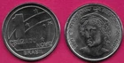 BRAZIL 1 CRUZADO NOVO 1989 UNC 1 YEAR TYPE,100th ANNIVERSARY OF THE REPUBLIC OF