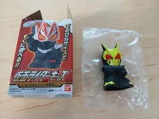 Zero One Rising Hopper, Kamen Rider Kids Geats - Bandai SD mini candy toy figure