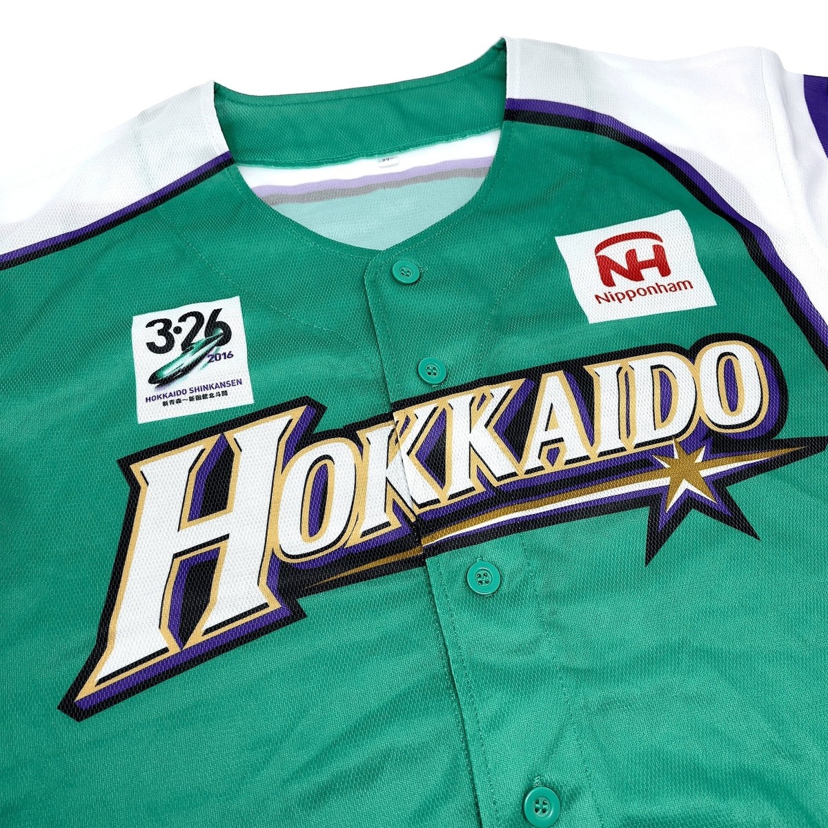 HOKKAIDO NIPPONHAM ユニフォーム NOMURA 24 北海道日本ハムファイターズ (ホッカイドウニッポンハム